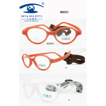 Foldable Kids Optical Frames (MQ003)